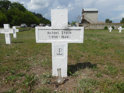 кладбище военнопленных