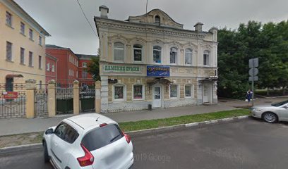 НАПРОЛОМ, магазин профессиональной косметики