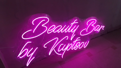 Beauty Bar by Kuptsov