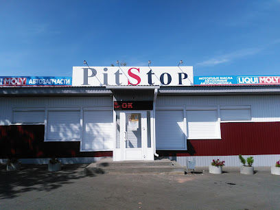 Магазин автозапчастей PitStop