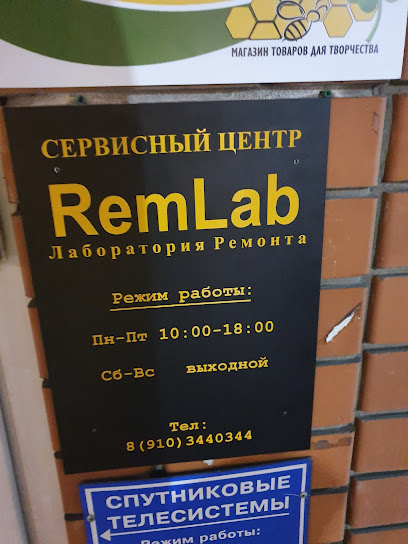 RemLab