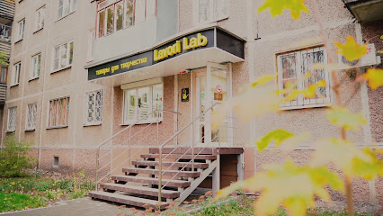 Lavori Lab ( товары для творчества и рукоделия)