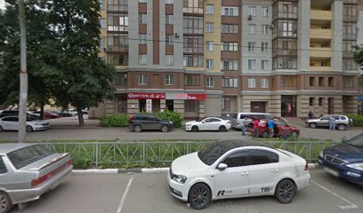 Первомайский, бизнес-центр