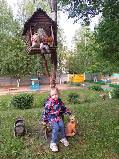 Детский сад № 134 "Росинка"