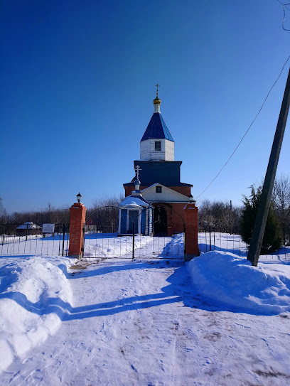 Церковь Иконы Божией Матери Федотьевская