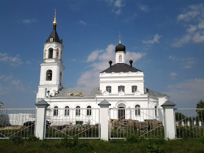 Церковь Казанской иконы Пресвятой Богородицы