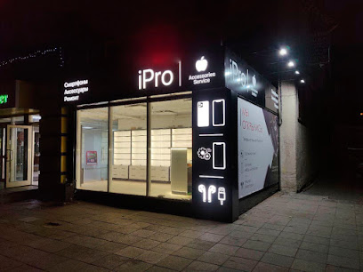 Сервисный центр iPro