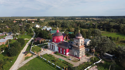 Церковь Георгия Победоносца.Георгиевская церковь