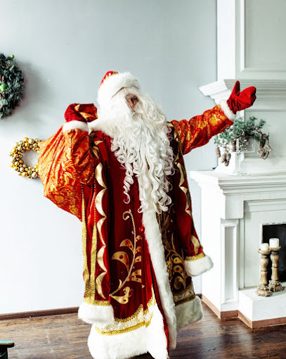 Дед Мороз Калуга заказать на дом
