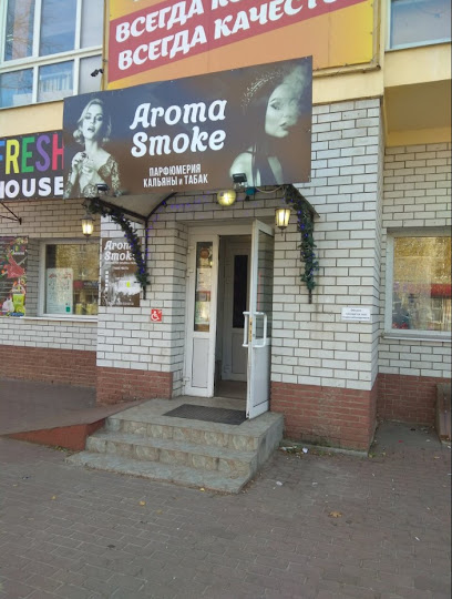 Aroma Smoke