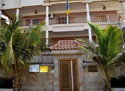 Посольство Украины в Сенегале