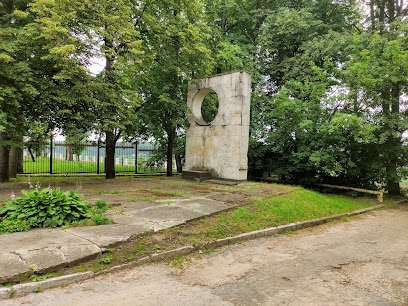 Памятник Калужской пионерской организации.