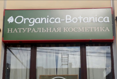 Organica-Botanica