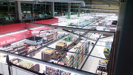 Супермаркет Семья