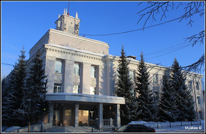 Администрация Орджоникидзевского Района