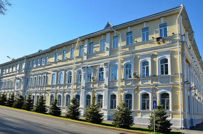 Верховный суд Республики Башкортостан