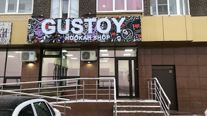 Gustoy