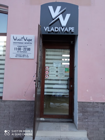 VladiVape электронные сигареты
