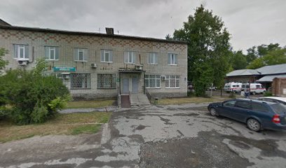 Камышловский Центр Занятости