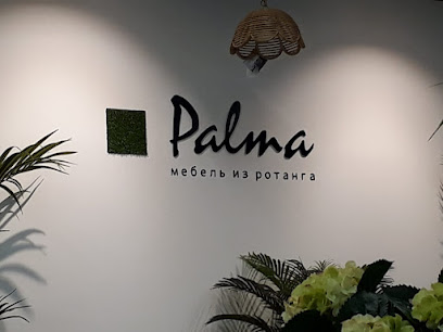 Пальма, мебель из ротанга