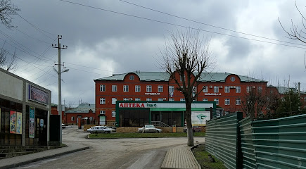 ГБУ «Больница №6 г. Грозного»