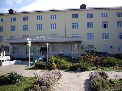 Медицинский Центр Аскерханова