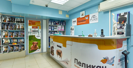 Зооветцентр Пеликан | ветеринарная клиника в Казани