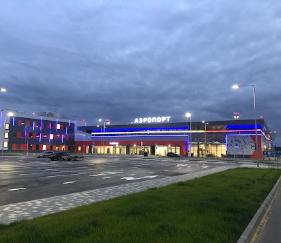 Aeroport Remezov