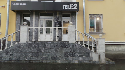 TELE2, салон сотовой связи, ООО