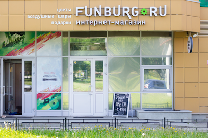 Интернет-магазин «Funburg.ru»