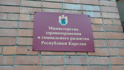 Ministerstvo Zdravookhraneniya Respubliki Kareliya