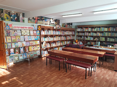 Republican Children's Library. N. Yusupova