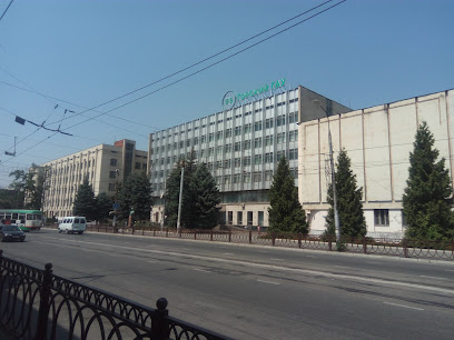 Gorsky State Agrarian University