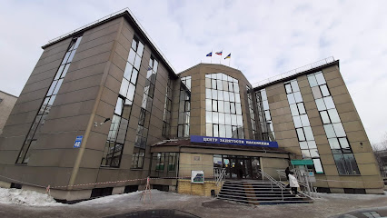 ГОБУ Центр занятости населения г.Мурманска
