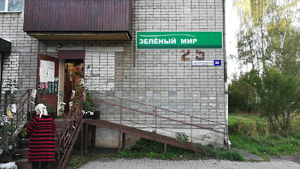 Zelenyy Mir, Set' Sadovodcheskikh Magazinov