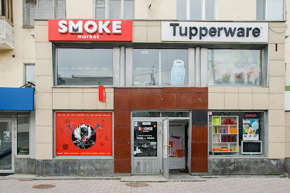 Smoke market