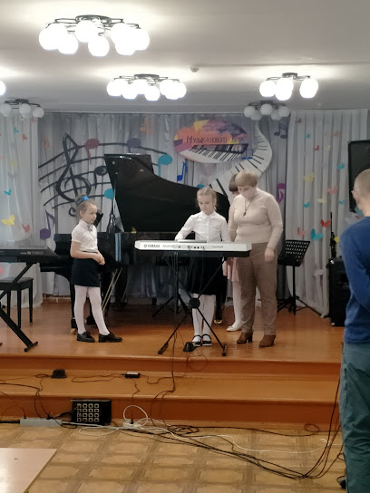 Children's music school №4
