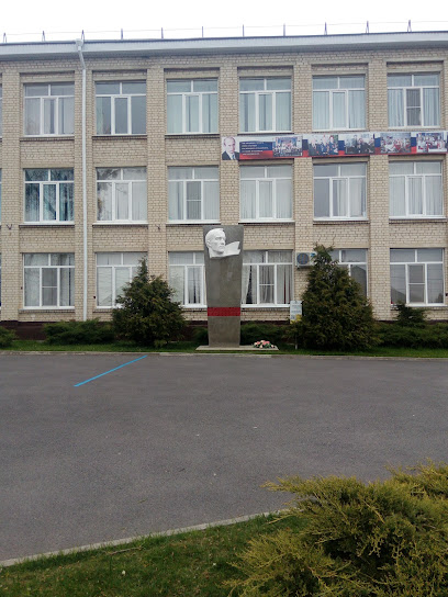 Школа № 28 города Ставрополя