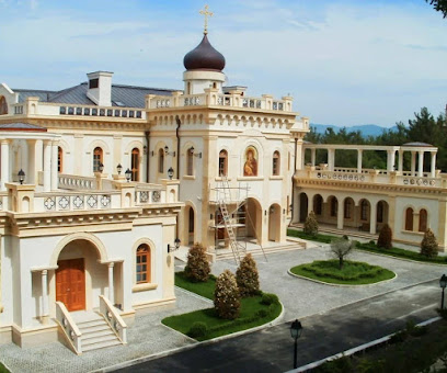 резиденция Патриарха православной церкви