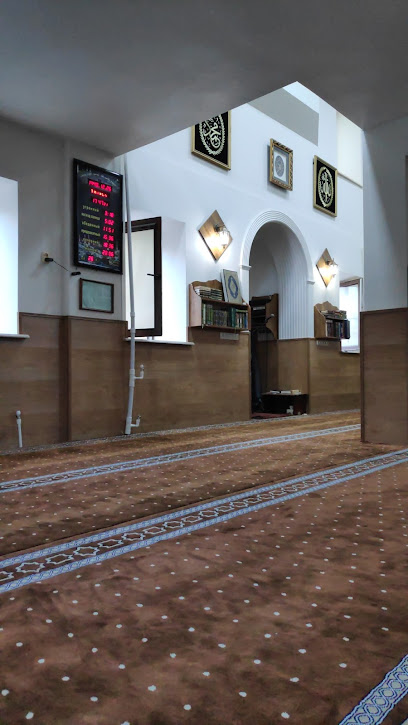 Мечеть у МЧС