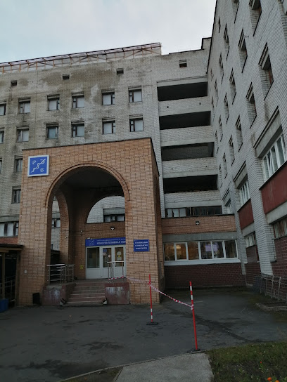 Republican Hospital. V.A.Baranova, clinic