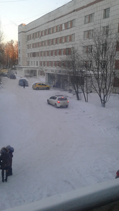 Asbestovsky City Hospital № 1