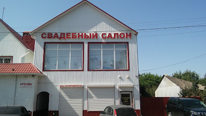 Svadebnyy Salon "Mechta Nevesty"
