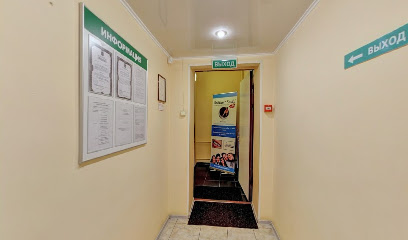 Стоматологическая клиника СТАНДАРТ
