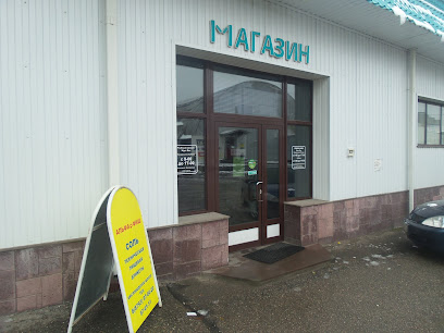 Рыбный магазин "Альфа-фиш"