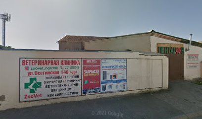 "Pentagon" Naruzhnaya Reklama