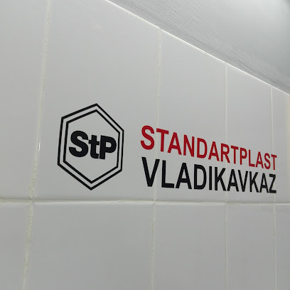 StP-Владикавказ