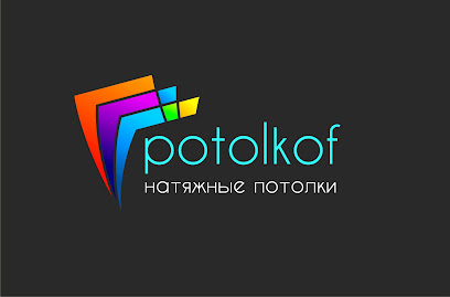 Potolkof - Натяжные Потолки