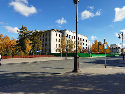 Tyumen State University
