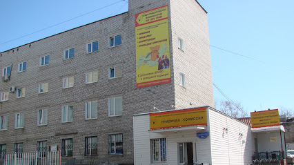 West Ural Institute of Economics and Law